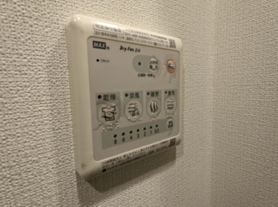 【設備】 | アレーロ西早稲田