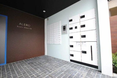 【その他共用部分】 | アレーロ西早稲田