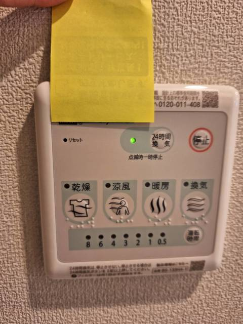 ＶＩＬＬＡ　ＣＯＡＳＴ．Ⅰのキッチン