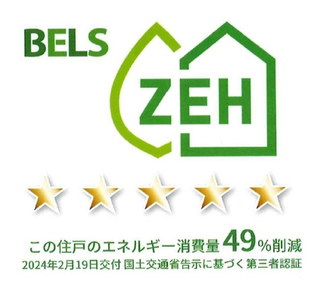 ＶＩＬＬＡ　ＣＯＡＳＴ．Ⅰの地図