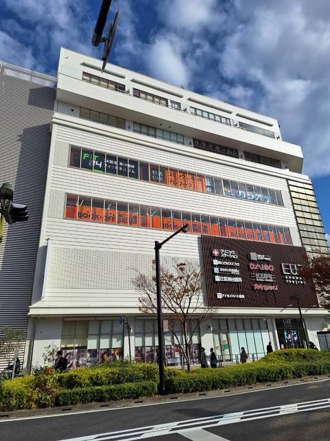 ＶＩＬＬＡ　ＣＯＡＳＴ．Ⅰのその他|成城石井テラスモール湘南店