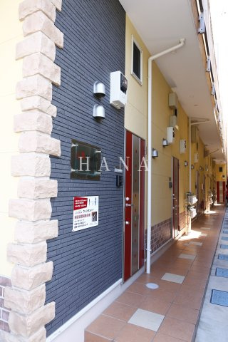 【玄関】 | ユナイト衣笠マルセロの瞳