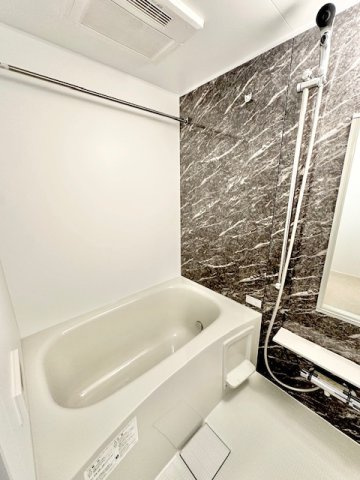 ブライト中野の浴室|お風呂で日々の疲れを落としましょう