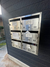 【その他共用部分】