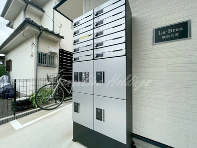 【その他共用部分】 | La・Brea横浜反町