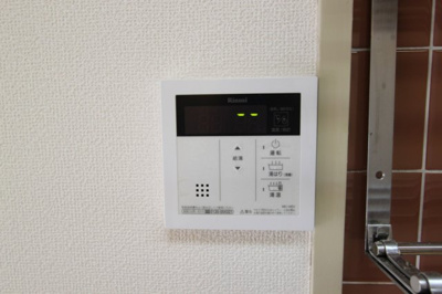 【設備】 | アルカディア二日町