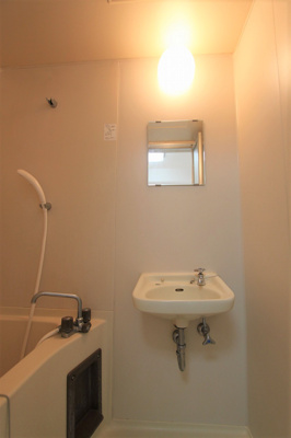 【浴室】 | アルカディア二日町