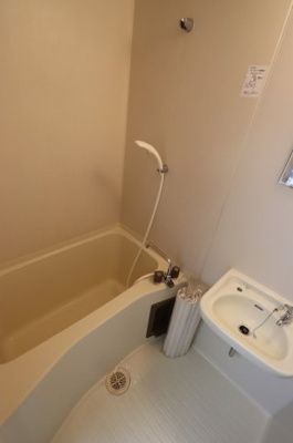 【浴室】 | アルカディア二日町