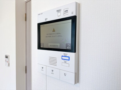 【セキュリティ】 | パークレジデンス三軒茶屋