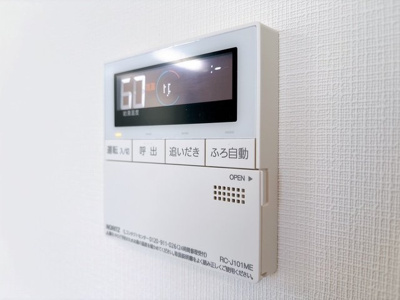 【その他】 | パークレジデンス三軒茶屋