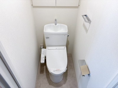 【トイレ】 | パークレジデンス三軒茶屋