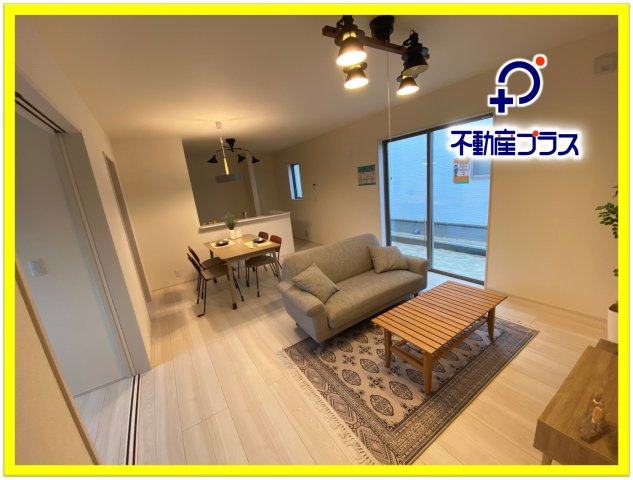 【双葉郡広野町／2号棟】　あると嬉しい家電プレゼントキャンペー