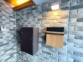 【設備】 | 高槻市芝生町1丁目　中古戸建