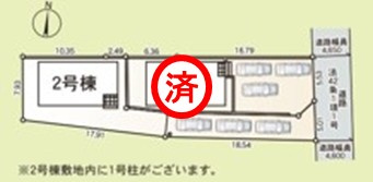 11/17価格変更　【いわき市平第20／2号棟】　新築戸建　の区画図|全体区画図です。