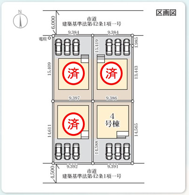 ラスト1棟　【平下神谷第7】4号棟　※期間限定キャンペーン開催☆内覧可能※　の区画図|区画図です。