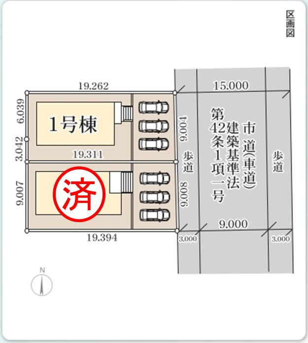 12/1価格変更　【郷ケ丘２丁目　２期】　1号棟　＼◇ご成約にて豪華プレゼントキャンペーン中◇／の区画図|区画図です。
