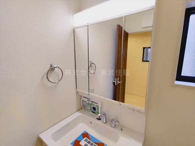 【発電・温水設備】 | 富士見市渡戸1丁目　全14棟　8号棟 | 給湯リモコン