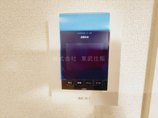 【玄関】 | 富士見市渡戸1丁目　全14棟　8号棟 | 収納もある玄関です