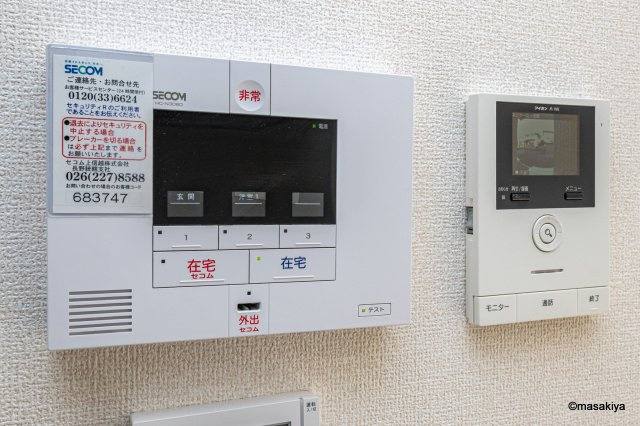 ドゥ・ヴィラージュ吉田のセキュリティ|セコムセキュリティ