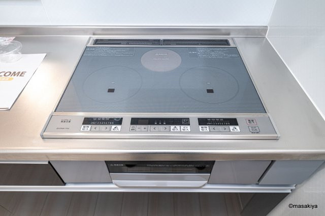 ドゥ・ヴィラージュ吉田のキッチン