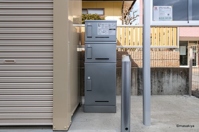 ドゥ・ヴィラージュ吉田のその他共用部分