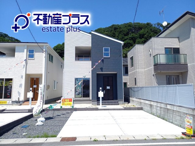 デザイナーズ新築建売住宅☆【泉町5丁目／5号棟】生活応援プレゼントキャンペーン実施中！の外観|同施工◆外観の写真です◆　
お洒落な新築は気分が上がりますね♪　新しい暮らしをお楽しみいただけます！！家に帰宅するのがより一層楽しみになります♪

