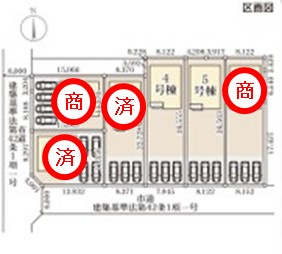 デザイナーズ新築建売住宅☆【泉町5丁目／5号棟】生活応援プレゼントキャンペーン実施中！の区画図|区画図です。
