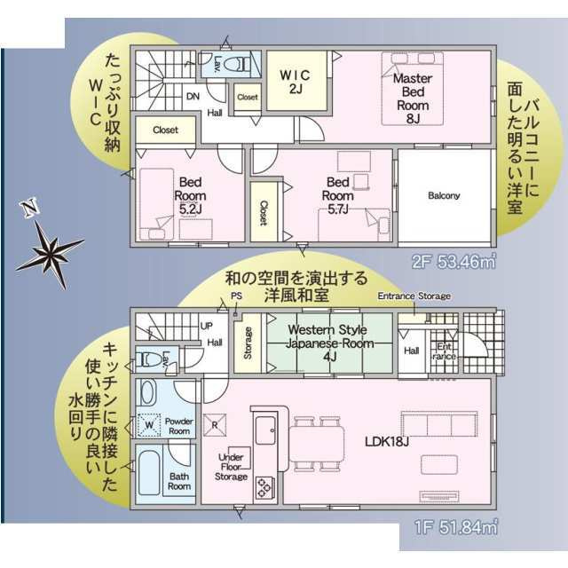米子市河崎第1新築分譲住宅の間取り|【1号棟】
価格：2,680万円
間取り：4ＬＤＫ