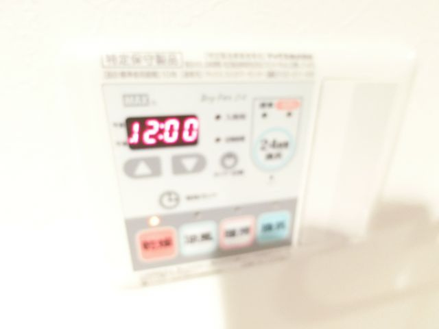 YF宮山台ガーデンの設備|同物件別部屋イメージ写真