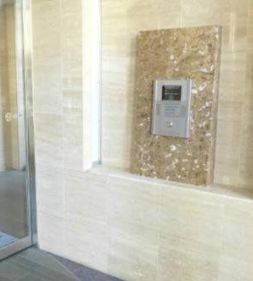 【セキュリティ】 | グランディール タチバネ