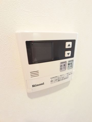 【設備】 | アルシオン　A棟