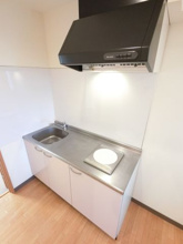 【キッチン】 | アルシオン　A棟