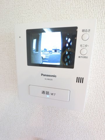 【セキュリティ】