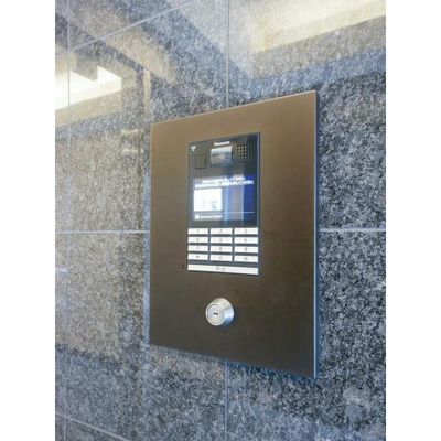 【セキュリティ】 | アジュールテラス中野新橋 | オートロック付き！