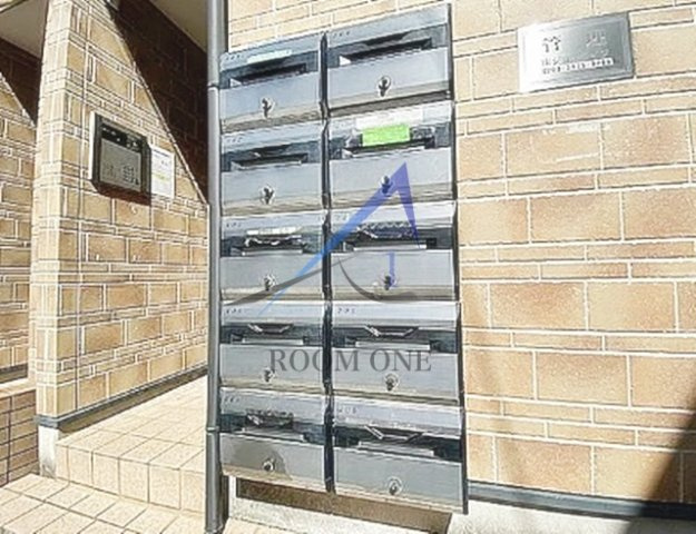 アーパンプレイス駒込Ａのその他共用部分|集合ポストです。