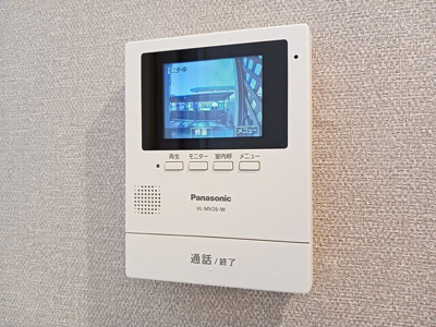 【セキュリティ】 | プロムナード | TVインターホン