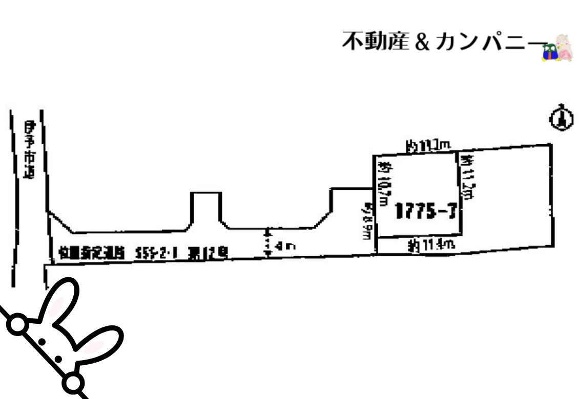 伊予市下吾川売土地