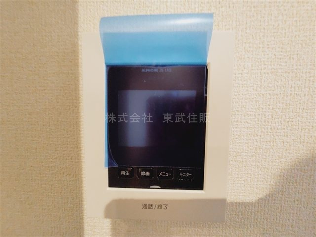 【セキュリティ】 | 富士見市渡戸1丁目　全14棟　10号棟 | TVモニター付インターホン
