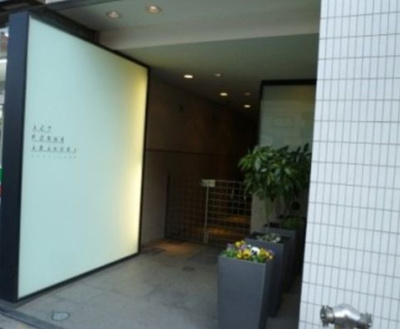 【その他共用部分】 | グランカーサ浅草