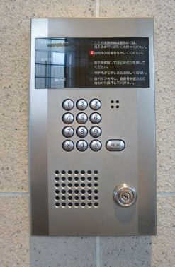 【セキュリティ】 | グランカーサ浅草