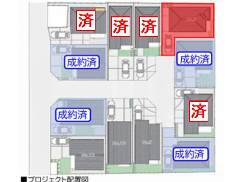 【区画図】 | 【仲介手数料０円】相模原市緑区東橋本Ⅱ　新築一戸建て　全12棟 | 相模原市緑区東橋本Ⅱ　新築一戸建て　全12棟
