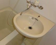 【洗面所】 | アルテ横浜杉田