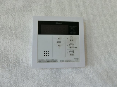 【設備】 | バームクーヘンC棟 | イメージ203号室の写真