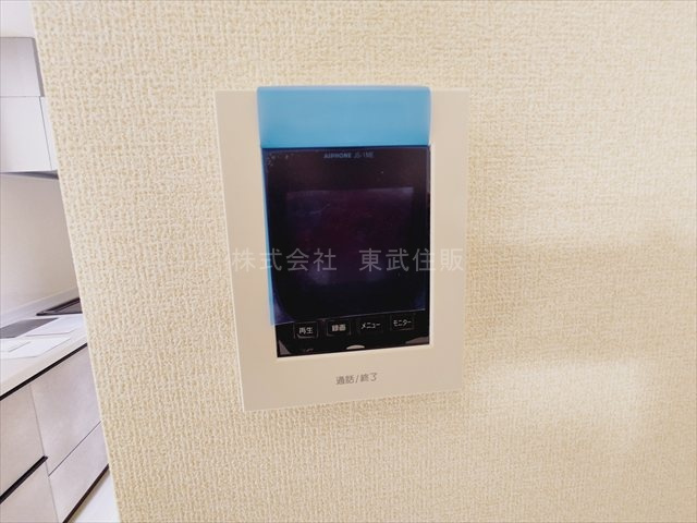 【セキュリティ】 | 富士見市渡戸1丁目　全14棟　11号棟 | TVモニター付インターホン