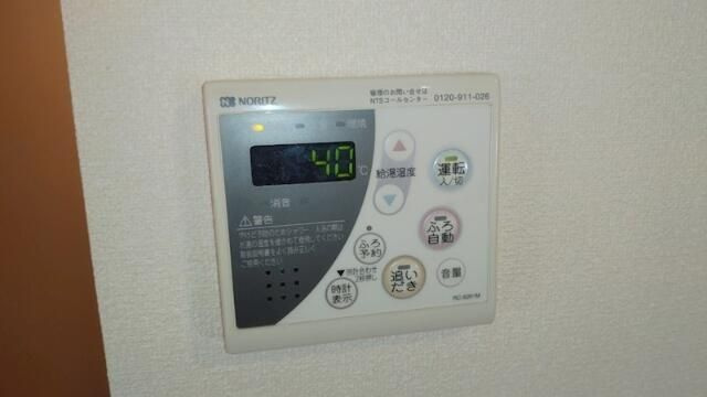 ｃｕｒｒａｎｔのその他