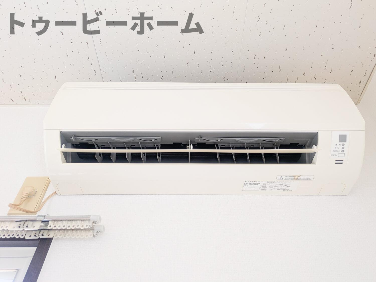 レールシティカネコの設備|別の間取りの写真です。