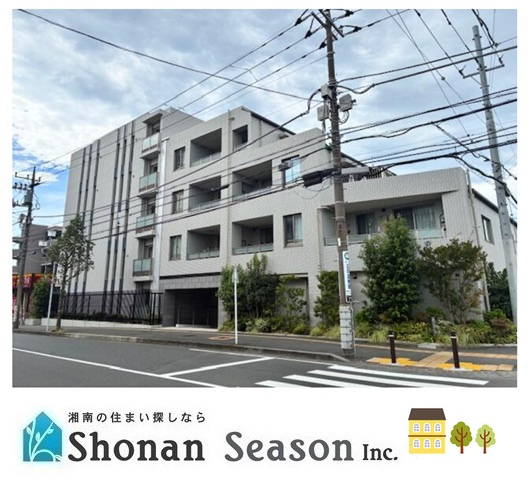 【外観】 | 3路線できて便利な「湘南台駅」まで徒歩9分の好立地にございます◎
今回ご紹介するのは、7階建3階部分の３ＬＤＫ♪