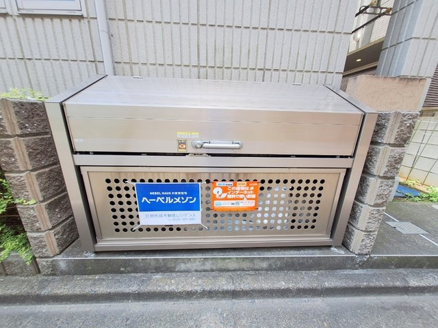 アトリエ　スズキのその他共用部分|★敷地内ごみストッカー★