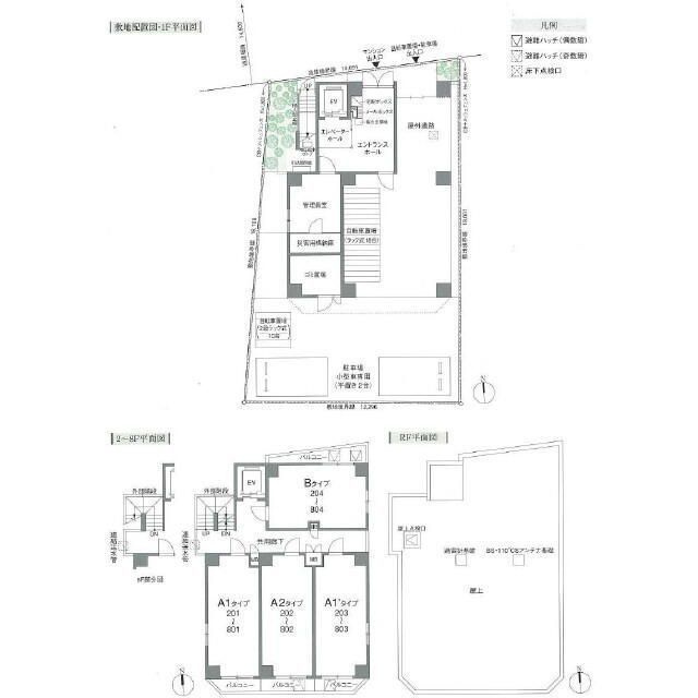 プレール・ドゥーク大島PARK SIDEのその他共用部分