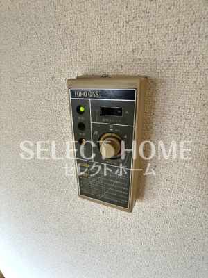 【設備】 | ステープル六供 | 同型タイプ